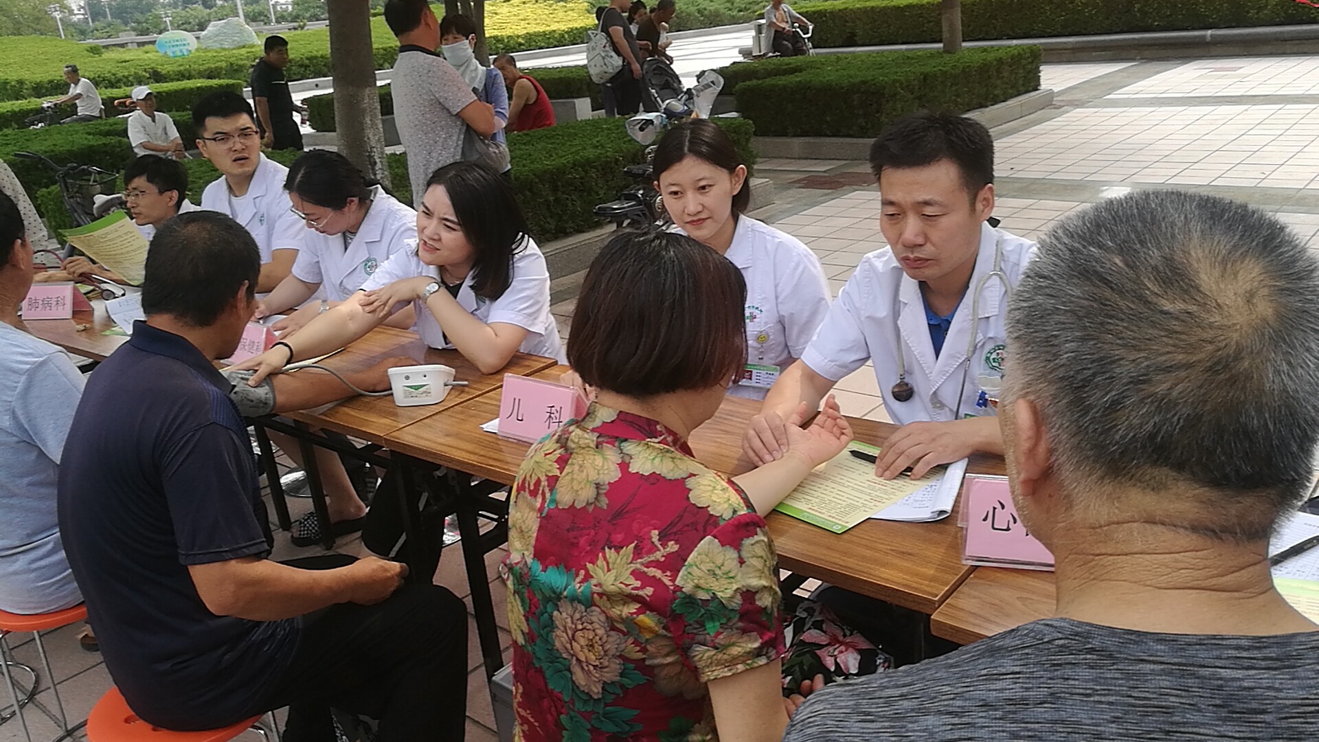 微信图片_20190708084721.jpg