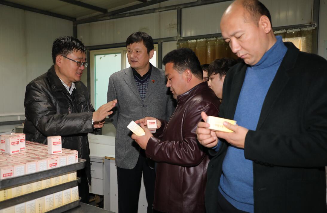 QQ截图20191216161135.jpg