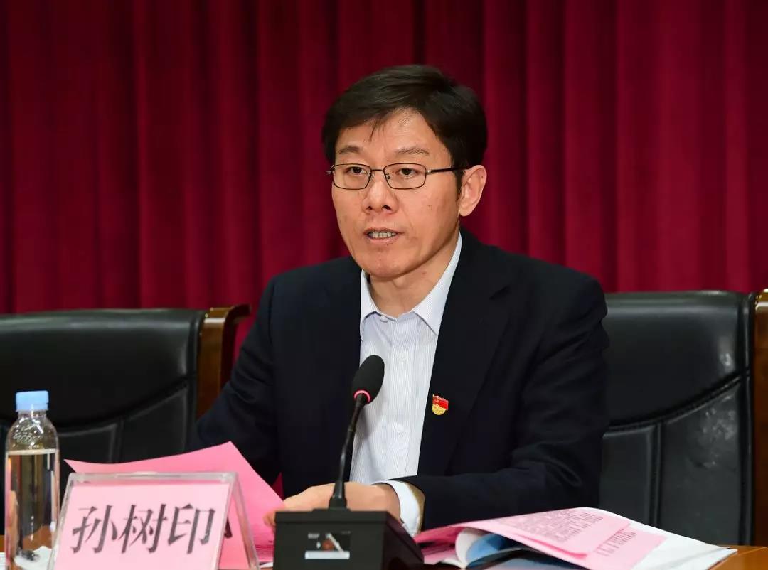 济宁市第一人民医院召开党的工作会议